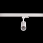 ART-TUBE55 LED светильник трековый   -  Трековые светильники 